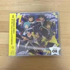 あんスタ 流星隊 CD 熱血☆忍法帖