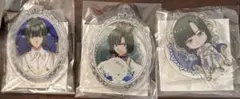 塔矢アキラ BCD賞 くじ引き堂 ヒカルの碁 - メルカリ