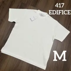 【新品タグ付】417 EDIFICE メンズ　Tシャツ　M 白　2025SSのサムネイル
