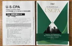 2026年最新】reg tac 直前の人気アイテム - メルカリ