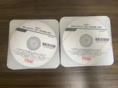 TAC 税理士講座 2025年 所得税法 直前対策講義 DVD通信 全19回