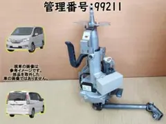 H15 クリッパー U71T 2WD 触媒/ショクバイ/しょくばい 100016 H15 クリッパー U71T 2WD 触媒/ショクバイ/しょくばい 100016 - メルカリ