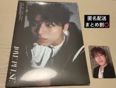 treasure love pulse アルバム　hmv特典　トレカ　ジョンウ