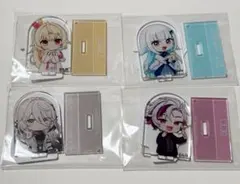 にじさんじ チョコエッグ 4点