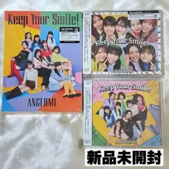 アンジュルム アルバム Keep Your Smile! 初回限定盤AB 通常盤