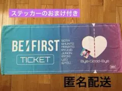 BE:FIRST タオル　ステッカー　Bye Good Bye