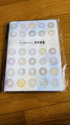 ミスタードーナツ福袋 2026 スケジュール帳