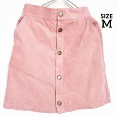 earth music & ecology コーディロイスカート ピンク 前開き