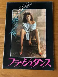 ダダ様 リクエスト 2点 まとめ商品