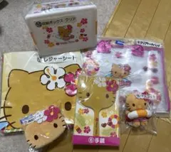 【最終値下げ】ハローキティ 一番くじ 日焼けキティ サンリオ 6点セット