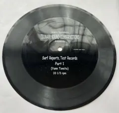 2026年最新】tsunami レコードの人気アイテム - メルカリ