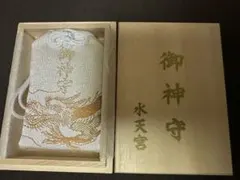 数回使用】水晶院 金持干支本尊 ネックレス ゴールド 2本 - メルカリ