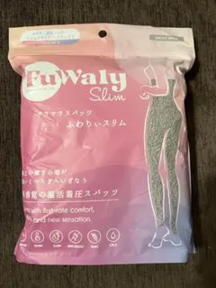 グラマラスパッツ ふわりぃスリム M-L スモーキー ホワイト 新品