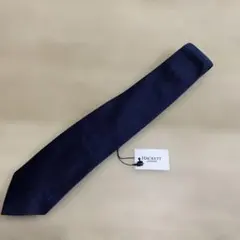 【未使用】HACKETT LONDON ネクタイ ネイビー　タイト　スリム　細めのサムネイル