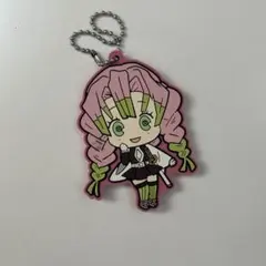 甘露寺蜜璃　ラバー ストラップ