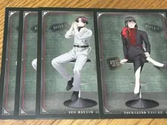 WIND BREAKER ウィンブレ 特典 ポストカード