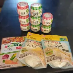 Item thumbnail for item ffc88056-88fb-4ee0-9965-4935af5b02dd