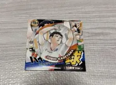 ハイキューコレクション缶バッジ(影山)