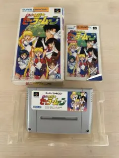 美少女戦士セーラームーン スーパーファミコン