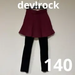 Item thumbnail for item 5b6aeefa-938d-4d20-a84b-130cd6d036fa