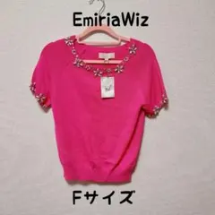 EmiriaWiz チェリーピンク ニット Fサイズのサムネイル