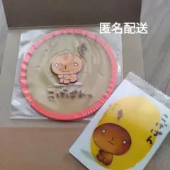 2025年最新】こげぱんピンバッジの人気アイテム - メルカリ