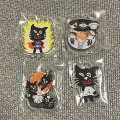 2025年最新】キヨ猫 アクキーの人気アイテム - メルカリ