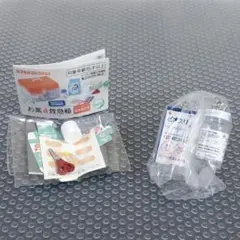 Item thumbnail for item 2fac9e7a-7e63-4f3a-b9aa-de8897745298