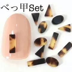 なぎさ様 リクエスト 2点 まとめ商品