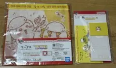 さなえ様 リクエスト 2点 まとめ商品