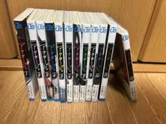 アクタージュ 全巻セット 1-12巻