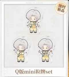 【匿名配送】未定事件簿 森月黎 3周年記念グッズ HoYoverseの女性向け恋愛ミステリーゲーム『未定事件簿』、誕生