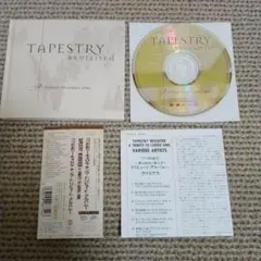 TAPESTRY REVISITED: TRIBUTE CAROLE KING