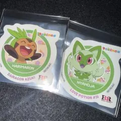 ポケモン シール ハリマロン ニャオハ 31