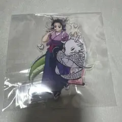 鬼滅祭