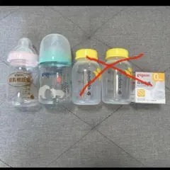 Pigeon ピジョン Medela メデラ 哺乳瓶セット 母乳実感 SS乳首