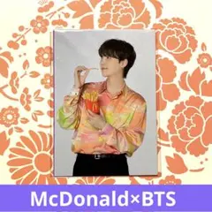 2025年最新】BTSマクドナルドコラボの人気アイテム - メルカリ