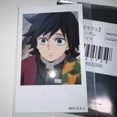 2025年最新】鬼滅の刃 ランダムカード 義勇の人気アイテム