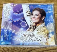 宝塚歌劇月組公演・実況 レビュー・アニバーサリー Grande TAKARAZ…