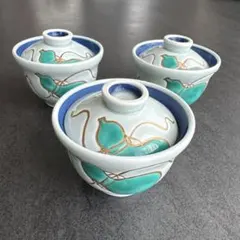有田焼蓋付き瓢箪絵付け豆小鉢