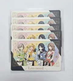 プロセカ　感謝祭　5th グリーティングカード　レオニード