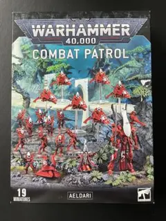 WARHAMMER COMBAT PATROL AELDARI