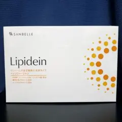 2025年最新】サンベールムコ多糖の人気アイテム - メルカリ