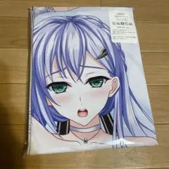 ユニオリズム・カルテット セルフィ　抱き枕カバー　アニメ