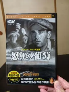 ニーチェの馬('11ハンガリー/仏/スイス/独) DVD - メルカリ