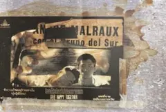 2025年最新】エノスアイレスの人気アイテム - メルカリ