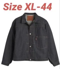 LEVI'S S506XX1944Jacket 大戦モデルサイズ44