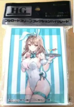 Ｍk－Ⅱ様 リクエスト 2点 まとめ商品