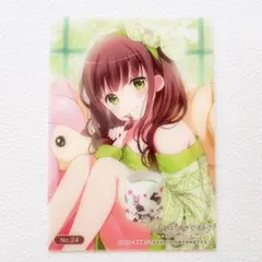 Item thumbnail for item 229a33ad-be44-4b2a-9282-1504275f5506