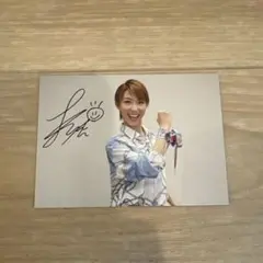 Item thumbnail for item aef054d5-167a-4de6-a244-3297ee5186ac